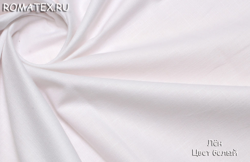 лен белый лен белый