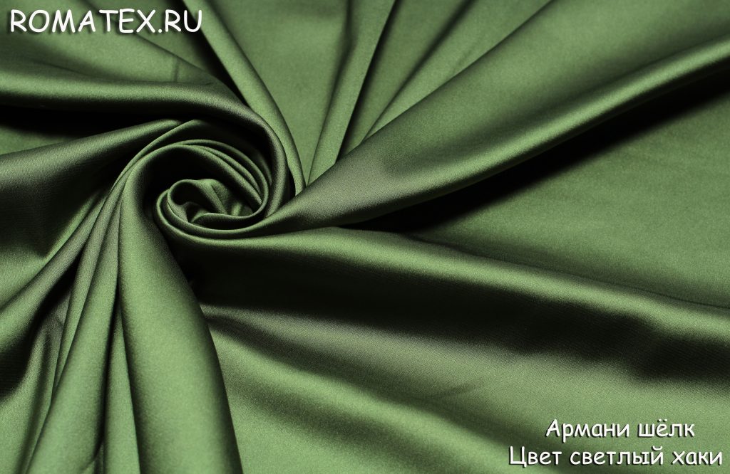 армани шелк цвет хаки армани шелк цвет хаки