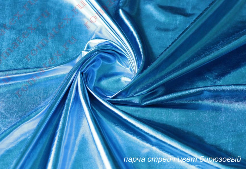 парча стрейч цвет бирюзовый парча стрейч цвет бирюзовый
