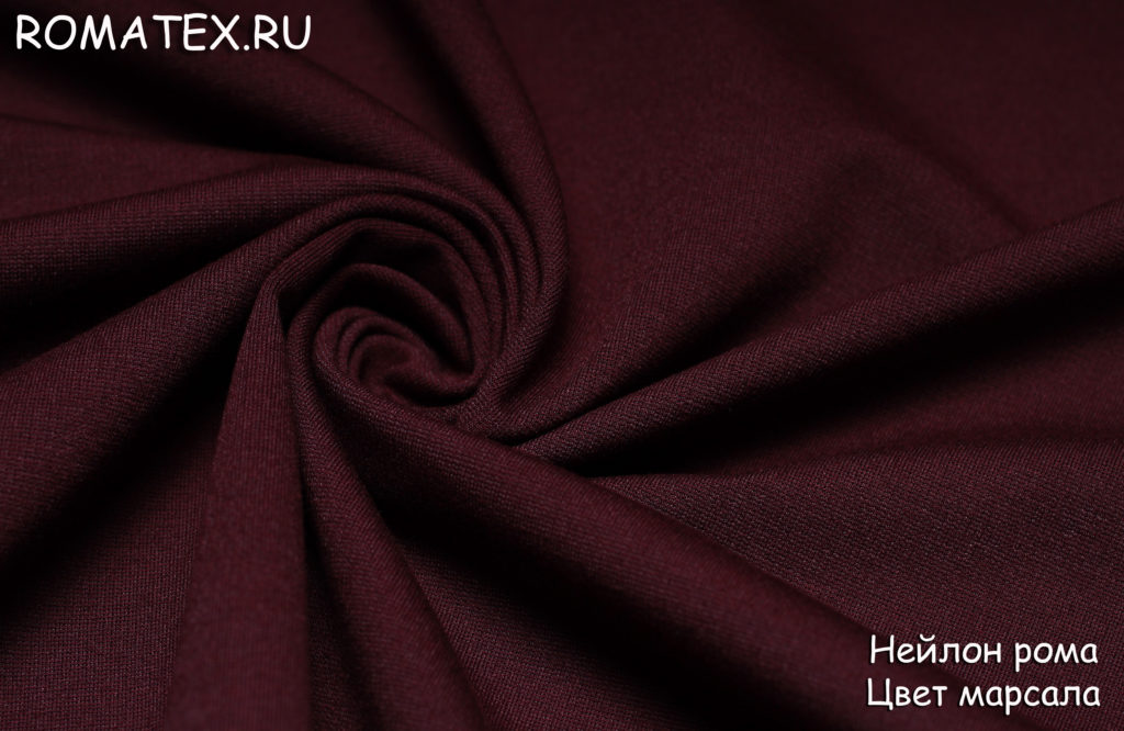 нейлон рома , марсала нейлон рома , марсала